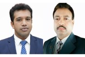 আমাদেরজাগরণ